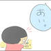 【育児あるある漫画】誰と遊んでいるの・・・?