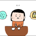 【育児あるある漫画】忙しい朝、4歳娘のマイペースさに心癒されました