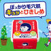 【数量限定】毛穴撫子ひきしめマスク“大容量BOXタイプ”が今年も登場!