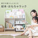 親子で楽しくお片付け♪木製絵本おもちゃラック登場！