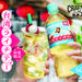 クラフトボス「世界のTEA」から新作登場!台湾ライチティーが期間限定で発売