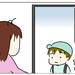 【育児漫画】小4いーの公園遊び。3
