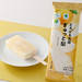 【ファミマル】新作「とろける食感ぎゅっと梨」登場!長野県産梨60%使用の爽やかアイスバー