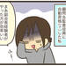 【育児漫画】PTAをやってみたら…⑮