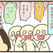 【育児漫画】PTAをやってみたら…⑳終