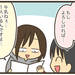 【育児漫画】牛乳の訪問販売を断った理由…