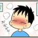 【育児漫画】中1長男が40度⁉︎インフルの検査をするはずが…