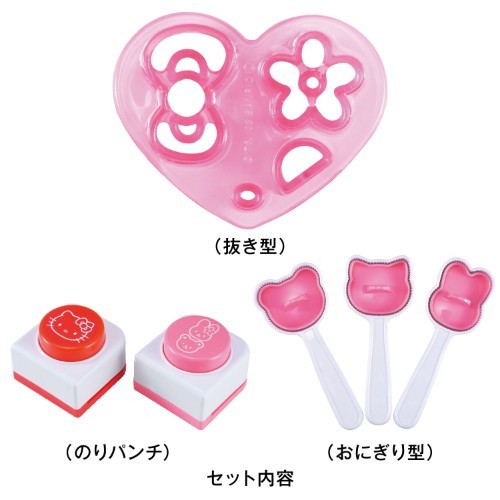 通販（通信販売）｜ベルメゾンネット (559)