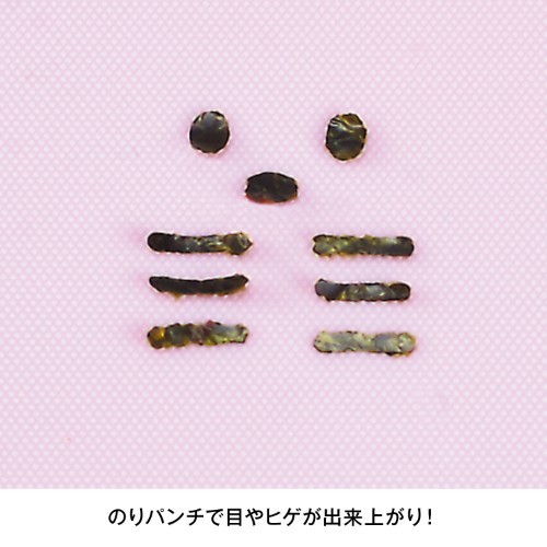 通販（通信販売）｜ベルメゾンネット (566)