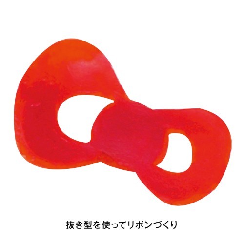 通販（通信販売）｜ベルメゾンネット (569)