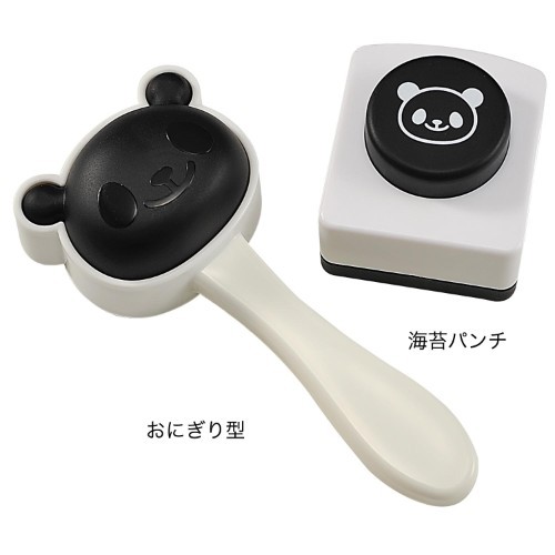 通販（通信販売）｜ベルメゾンネット (591)