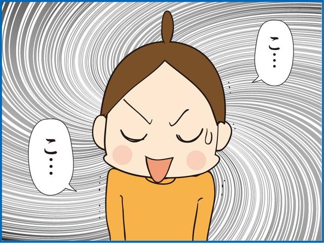  (222000)
