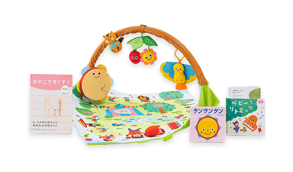 こどもちゃれんじbaby｜ベネッセコーポレーション (234000)