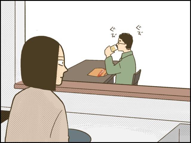  (288000)