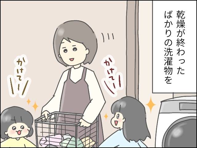  (308308)