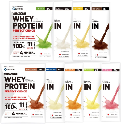 WINZONE(ウィンゾーン)ホエイプロテインお試し ...