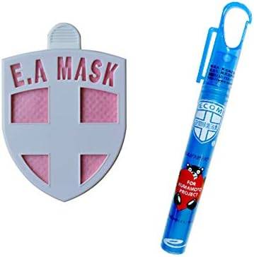 エコムエアマスク バッチタイプ バイオイオスプレー1本セット