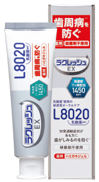 販売名:薬用ラクレッシュDJ