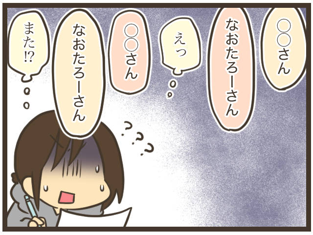 (425005)