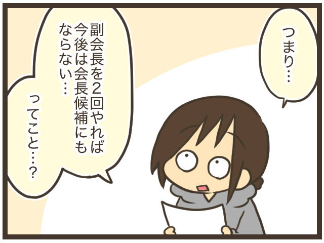 (425572)