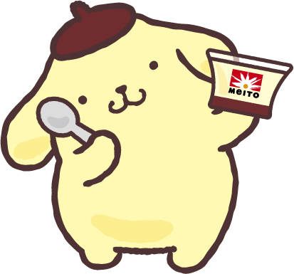 ©2026 SANRIO CO., LTD. APPR...