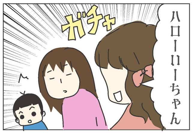 (425894)