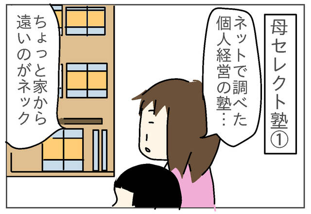 (425896)
