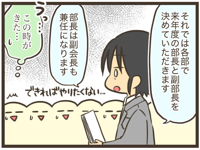(426016)
