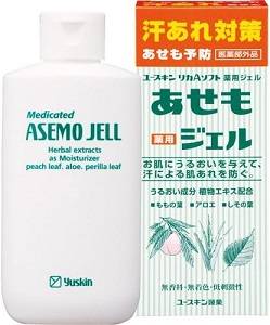 ユースキン 薬用あせもジェル 140ml