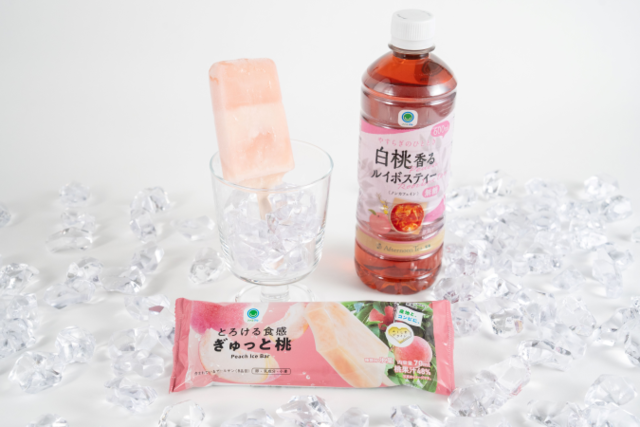とろける食感ぎゅっと桃:210円(税込)、Aftern...