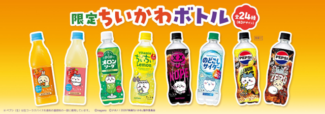 (427394)