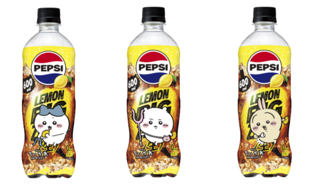 ペプシ〈生〉 BIG ZERO LEMON