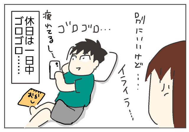 (428086)