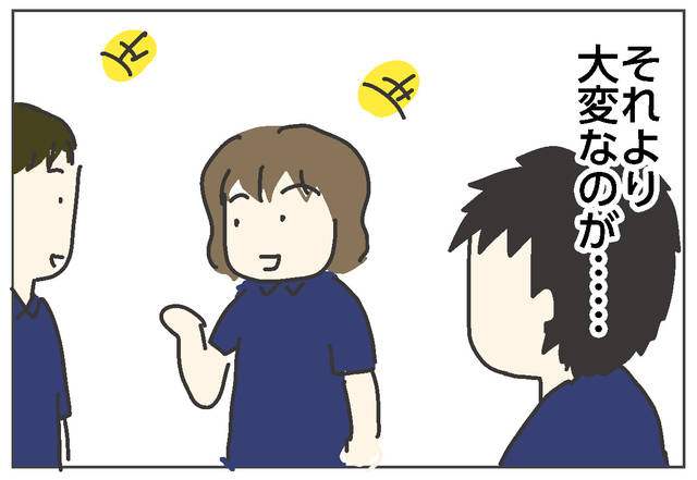 (428376)