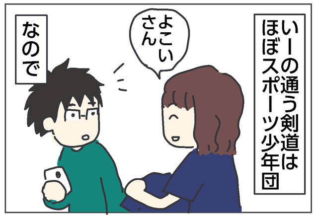 (428380)