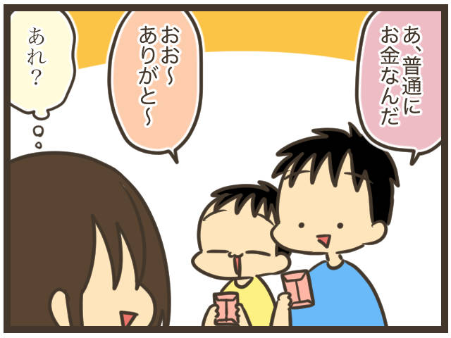 (428442)