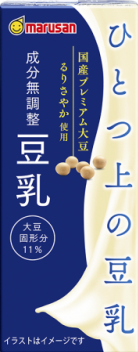 ひとつ上の豆乳 成分無調整豆乳 200ml