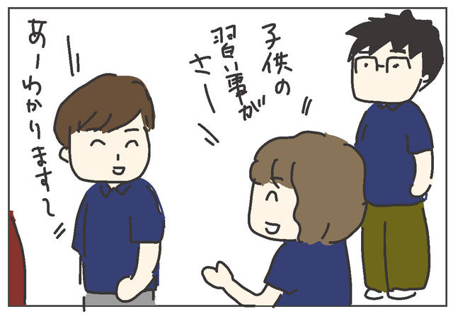 (428846)