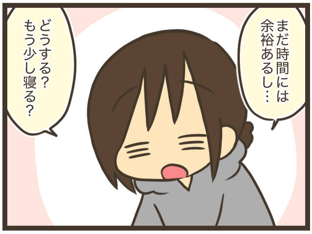 (429081)