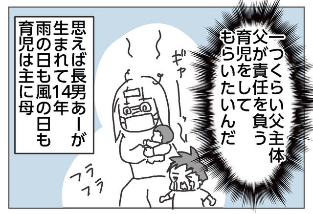 (429203)