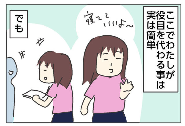 (429204)