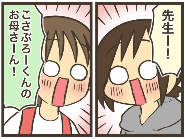 (429437)