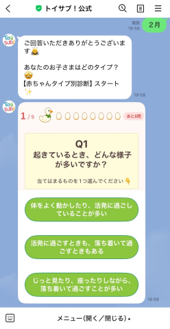 (429448)