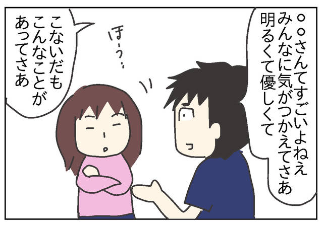 (429655)