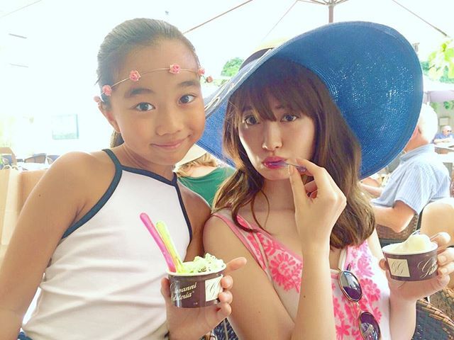 Ice cream and @nyanchan22 🍨...