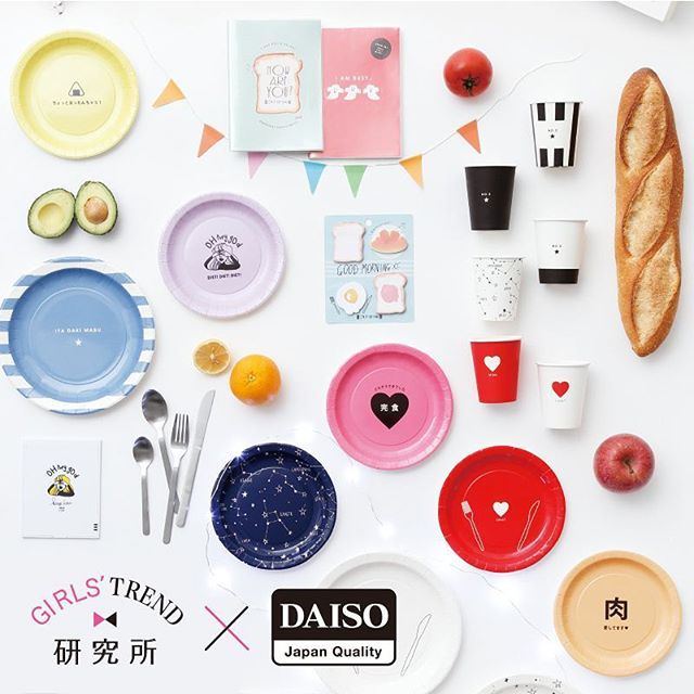 Instagram (41459)