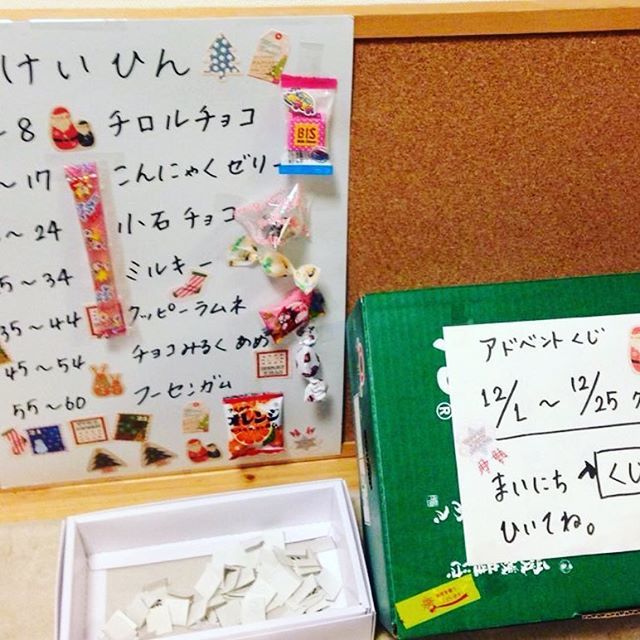Instagram (63676)