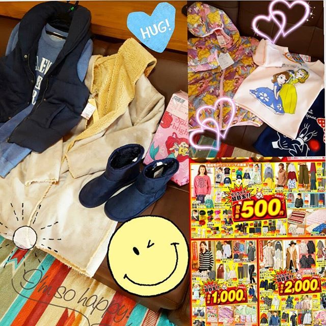 Instagram (67366)