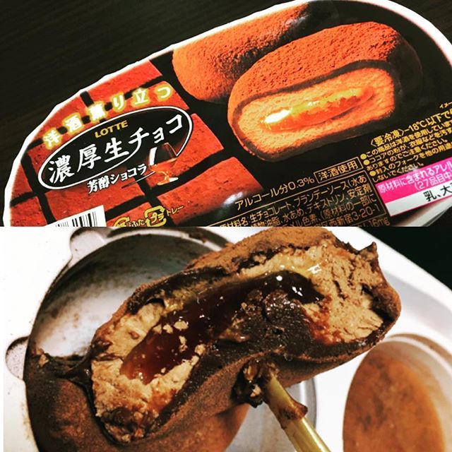 Instagram (71450)