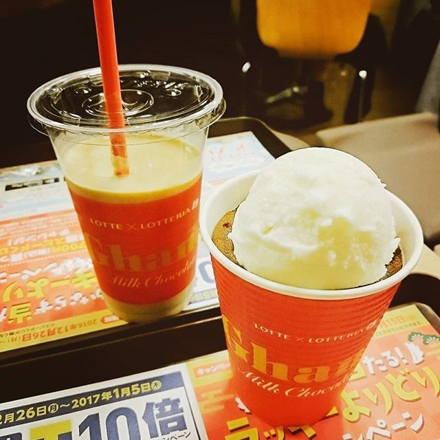 Instagram (71810)